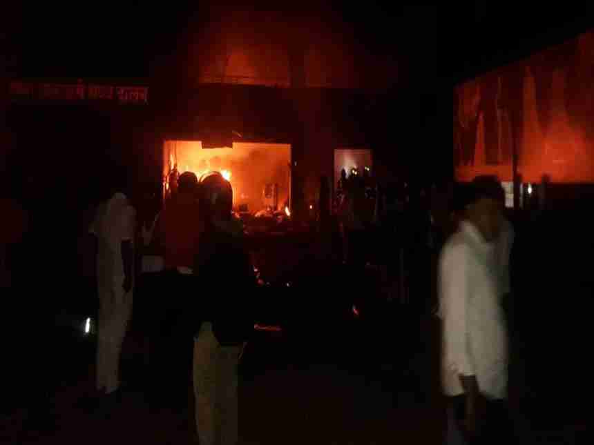 Pune: 5 dead after fire breaks out in cloth showroom