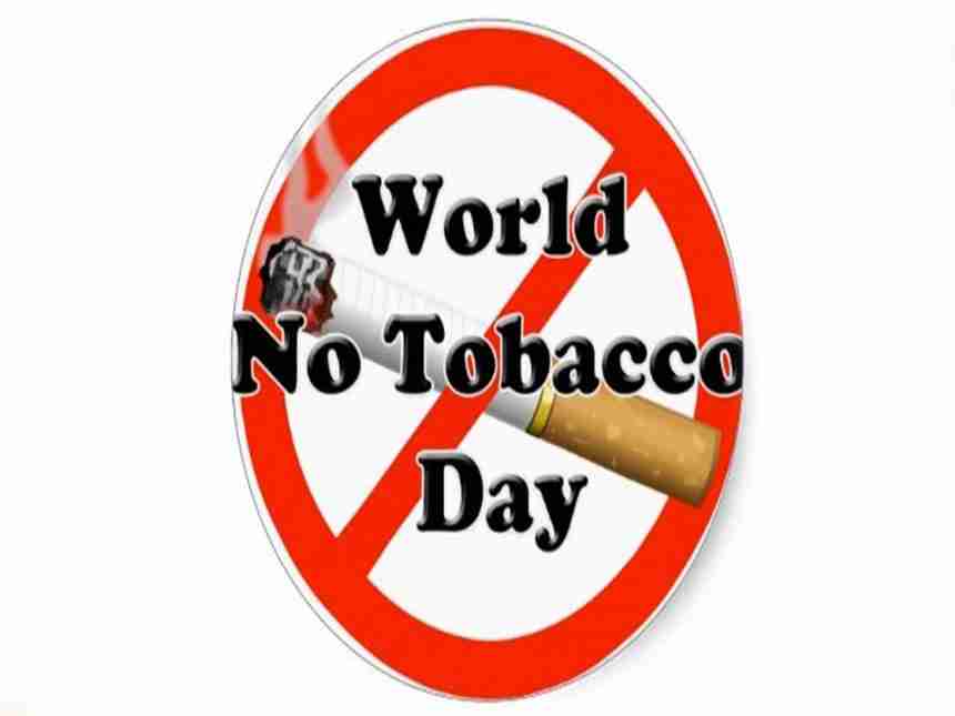 तंबाखू, सिगारेटची घातक सवय..World No Tobacco Day 