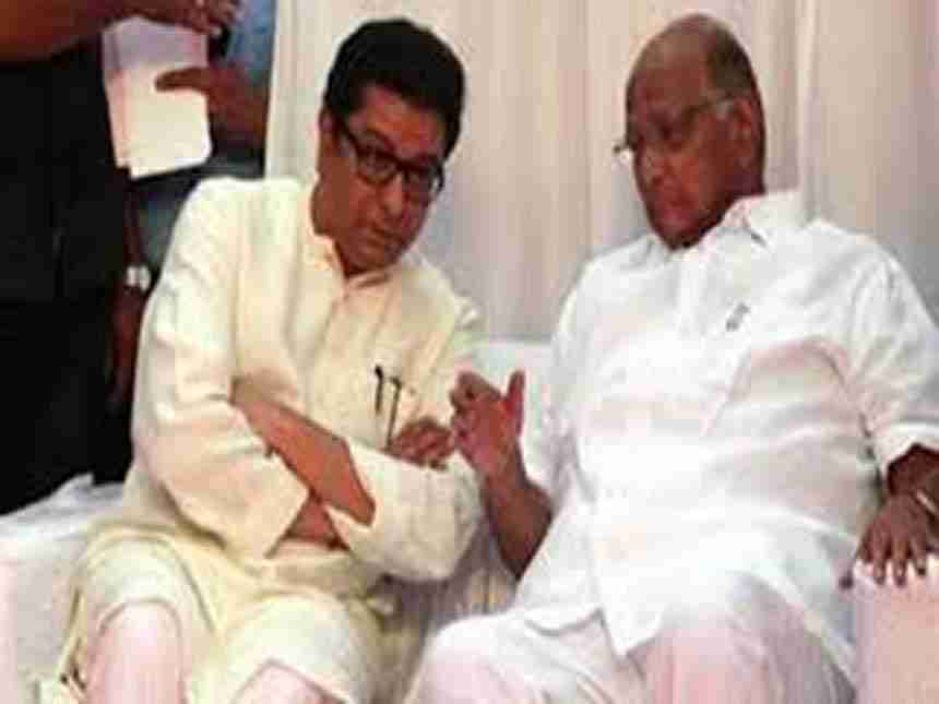 महाराष्ट्र के विधानसभा चुनावों में राज ठाकरे से हाथ मिला सकते हैं राहुल गांधी और पवार
