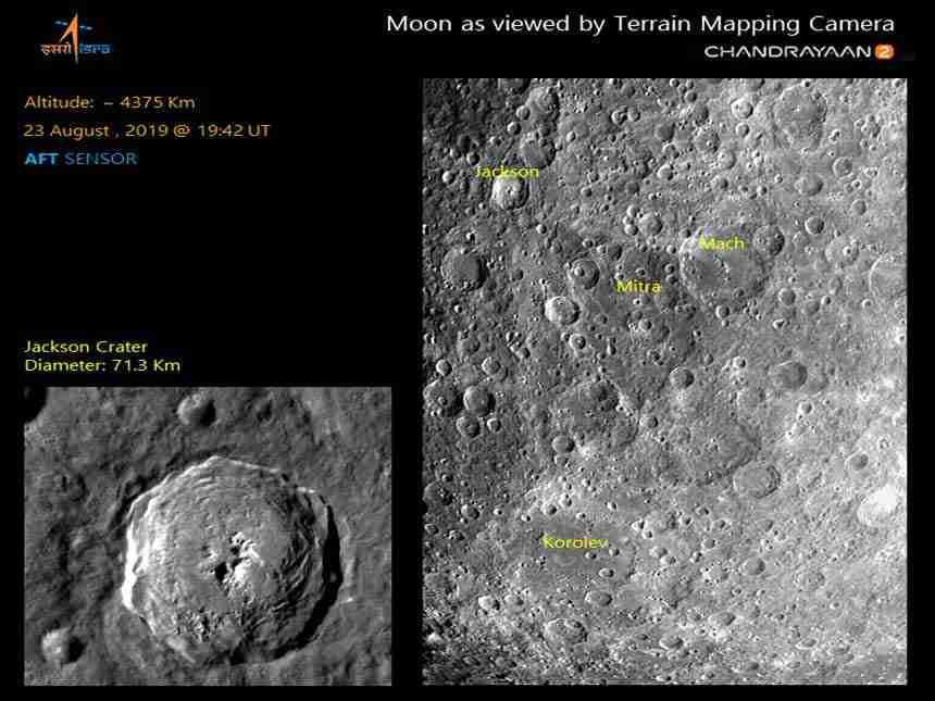 चंद्रयान 2 ने पाठविले चंद्राच्या विवरांचे छायाचित्र