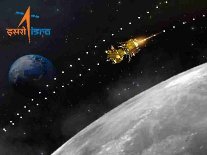 चंद्रयान 2 : इतिहास घडवायला भारत सज्ज