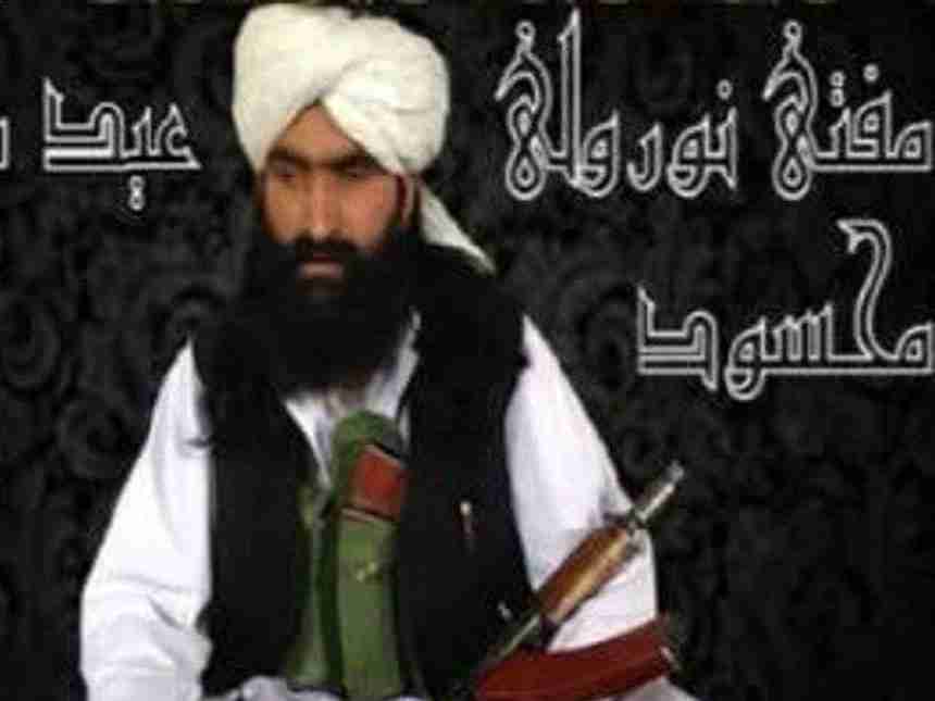 अमेरिका ने पाकिस्तानी आतंकी संगठन तहरीक-ए-तालिबान के  नेता को घोषित किया आतंकी