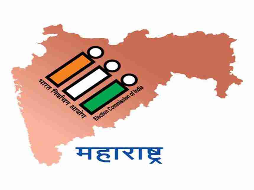 महाराष्ट्र विधानसभा 2019 : निवडणुका घोषित