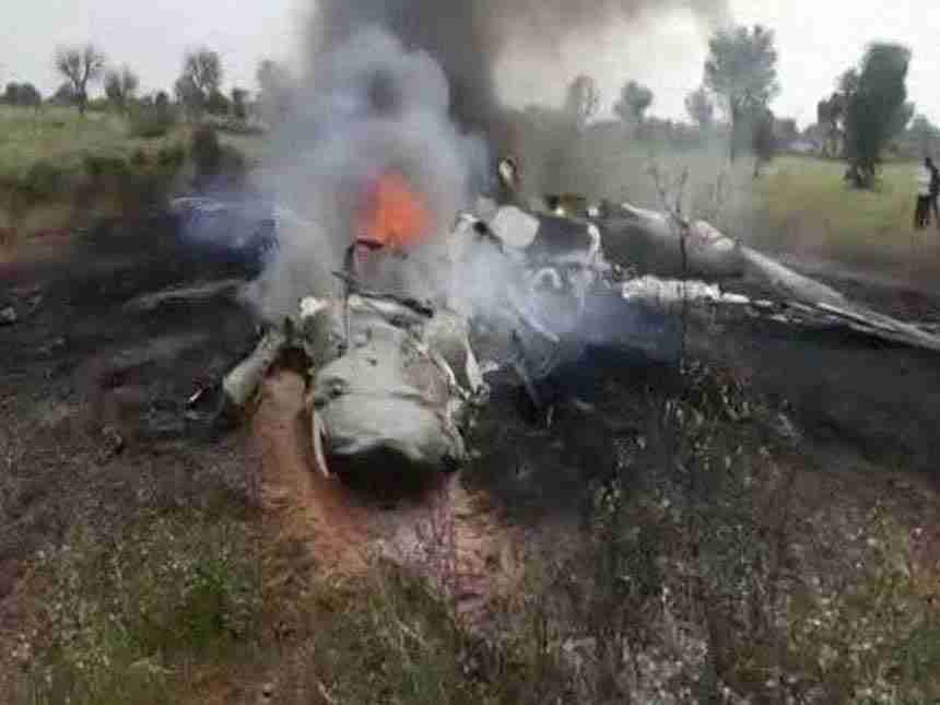  'मिग-२१' लढावू विमान कोसळले