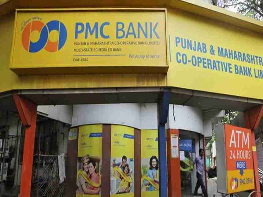 पीएमसी बँक गैरव्यवहार : तिन्ही आरोपी पुन्हा किल्ला न्यायालयात