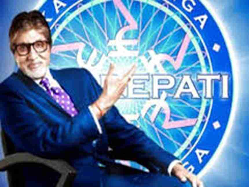 छत्रपती शिवाजी महाराजांचा एकेरी उल्लेख अमिताभ बच्चन सोशल मीडियावर ट्रोल
