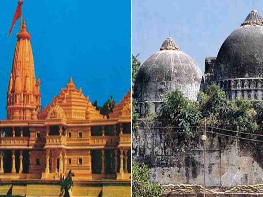 #AyodhyaVerdict : एक नजर आतापर्यंतच्या महत्त्वाच्या घडामोडींवर ....
