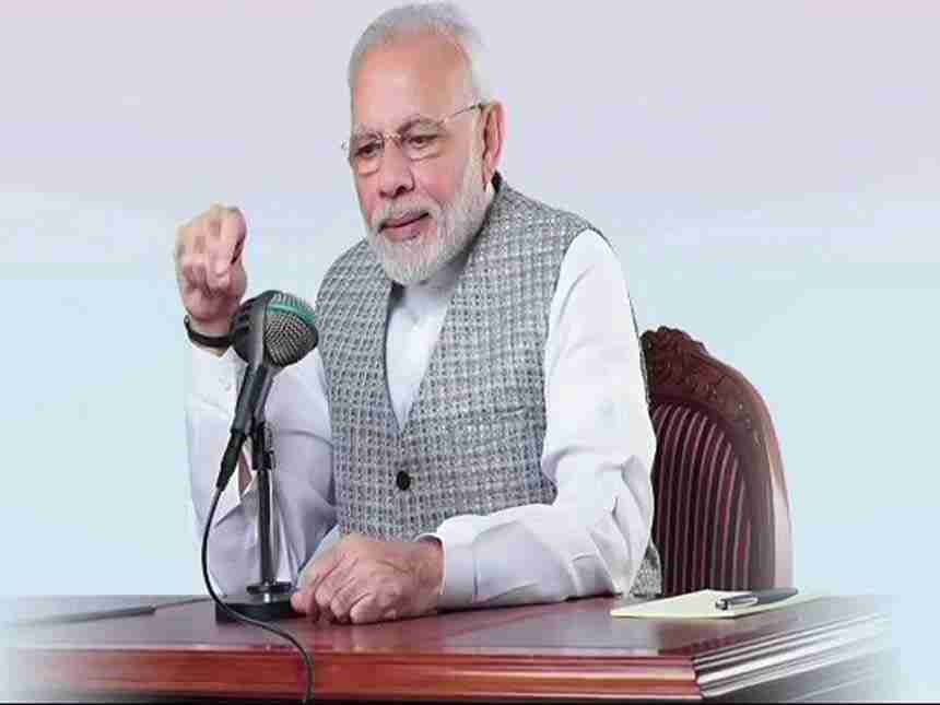 PM Narendra Modi lauds people for displaying patience after Ayodhya verdict in Mann Ki Baat
