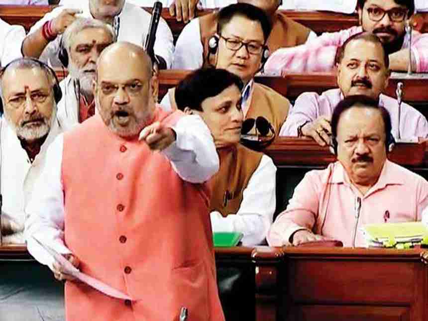 Lok Sabha passes Citizenship Amendment Bill 2019 after extraordinary discussion