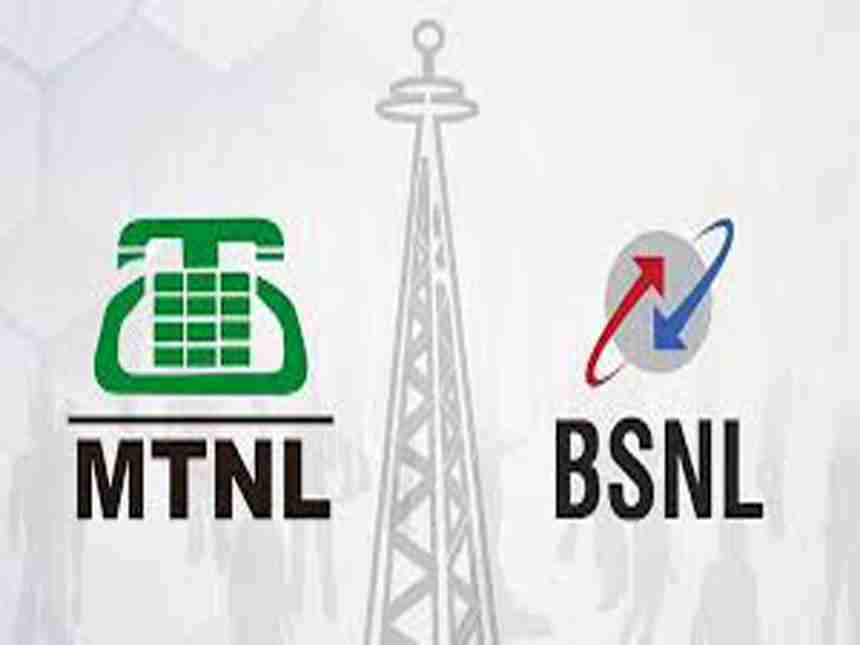 BSNL आणि MTNL कडून 4G टेंडर रद्द