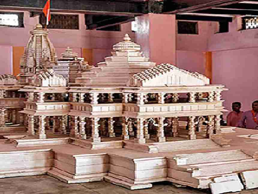 शिवसेनेकडून एक रुपयाही नाही, अयोध्येतील राम मंदिर ट्रस्टच्या अध्यक्षांचा दावा; अनिल देसाईंकडून स्पष्