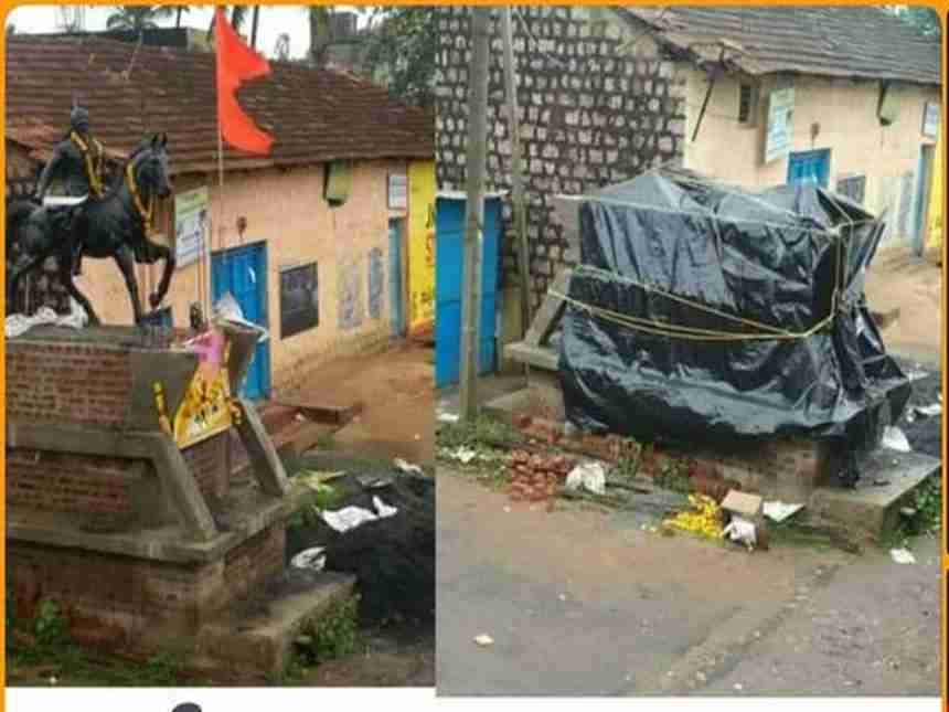 कर्नाटक सरकारने छत्रपती शिवाजी महाराजांचा पुतळा हटवला; शिवभक्तांमध्ये संतापाची लाट