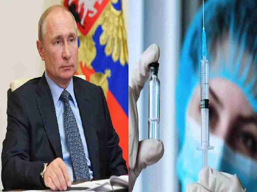 Russia Corona Vaccine | राष्ट्रपती पुतिन यांच्या मुलीच्या प्रकृतीत सुधारणा, रशियाची कोरोना लस परिणाम