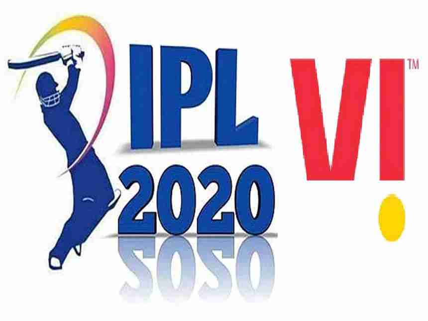 IPL 2020: Vi कंपनी बनली को-स्पॉन्सर, मिळाले लाईव्ह ब्रॉडकास्ट स्पॉन्सरशिप राइट्स
