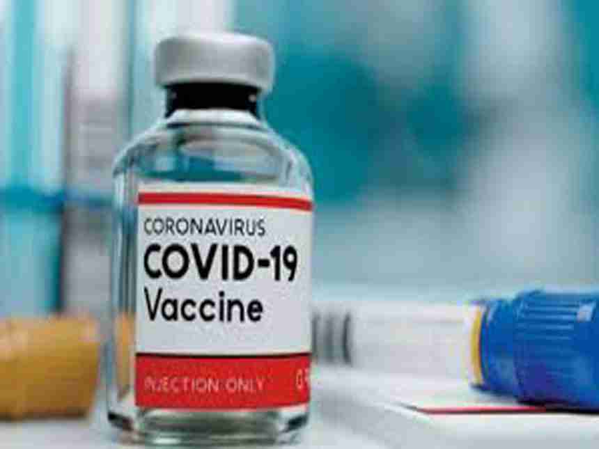Corona Vaccine : कोरोनाविरोधी तिसऱ्या टप्प्यातील लस चाचणीला KEM रुग्णालयात सुरुवात