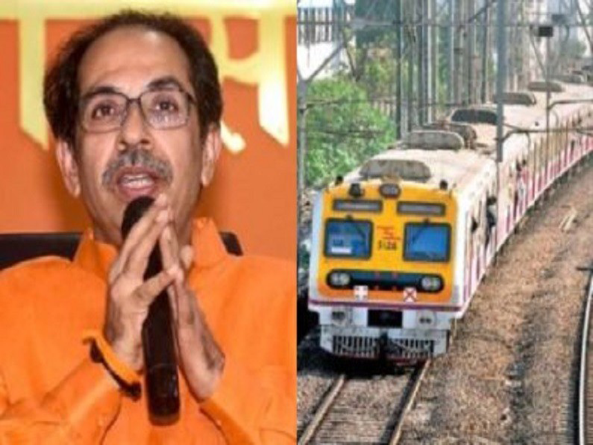 Mumbai Local Train  | लोकल रेल्वे सेवा सर्वांसाठी सुरु करण्याचा निर्णय लवकरच:उद्धव ठाकरे