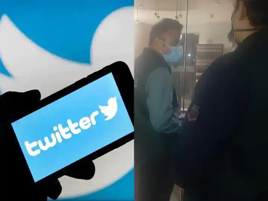 Twitter India Office Raid : ट्विटर इंडियाच्या कार्यालयात धडक मोहीम करुन दिल्ली पोलिसांच्या हाती काय 