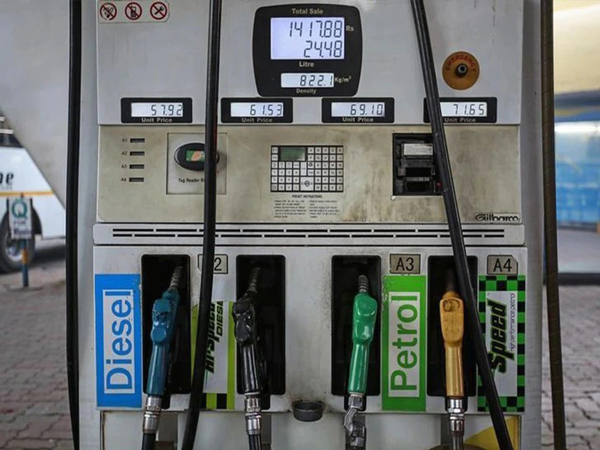 Petrol Diesel Price : पेट्रोल-डिझेलच्या दराने गाठली ऐतिहासिक उंची, आजचे दर