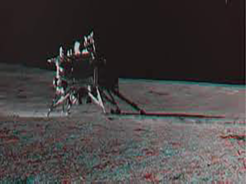 चंद्रावर गेल्यावर कसं वाटतं? तुम्हीही घ्या अनुभव, ISRO ने शेअर केली 3D इमेज