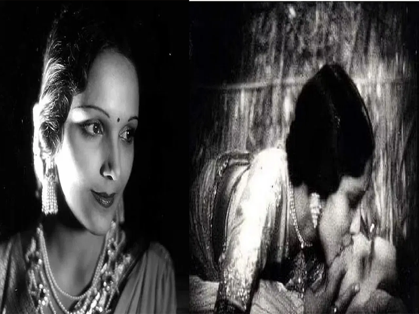 ‘ही’ मुलगी होती भारतीय चित्रपटसृष्टीतील पहिला आणि सर्वात लांब ‘किसिंग सीन’ देणारी अभिनेत्री